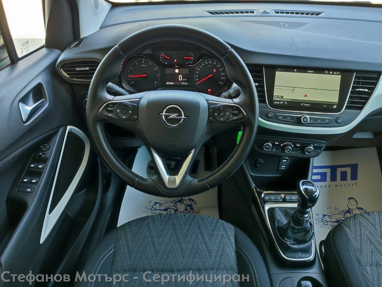 Opel Crossland X 2020 Edition 1.2 Turbo (110hp) MT6 - изображение 10