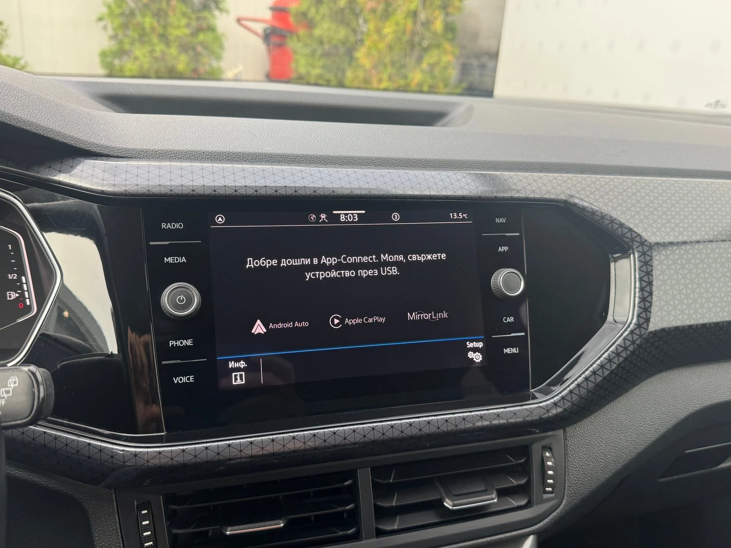 VW T-Cross Style 1.0 TSI OPF DSG | Mobile.bg — изображение 15