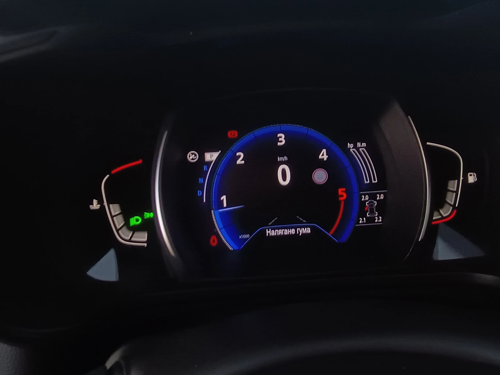 Renault Kadjar  - изображение 10