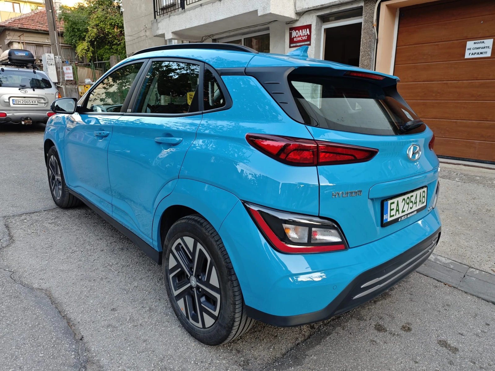 Hyundai Kona | Mobile.bg � ����������� 13