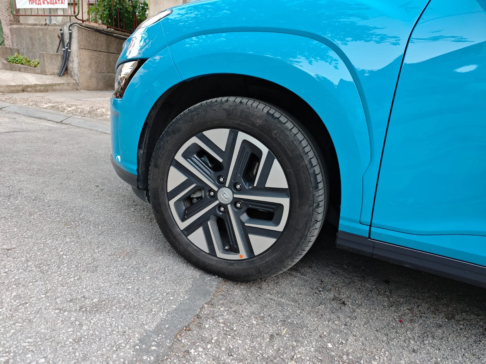 Hyundai Kona | Mobile.bg � ����������� 11