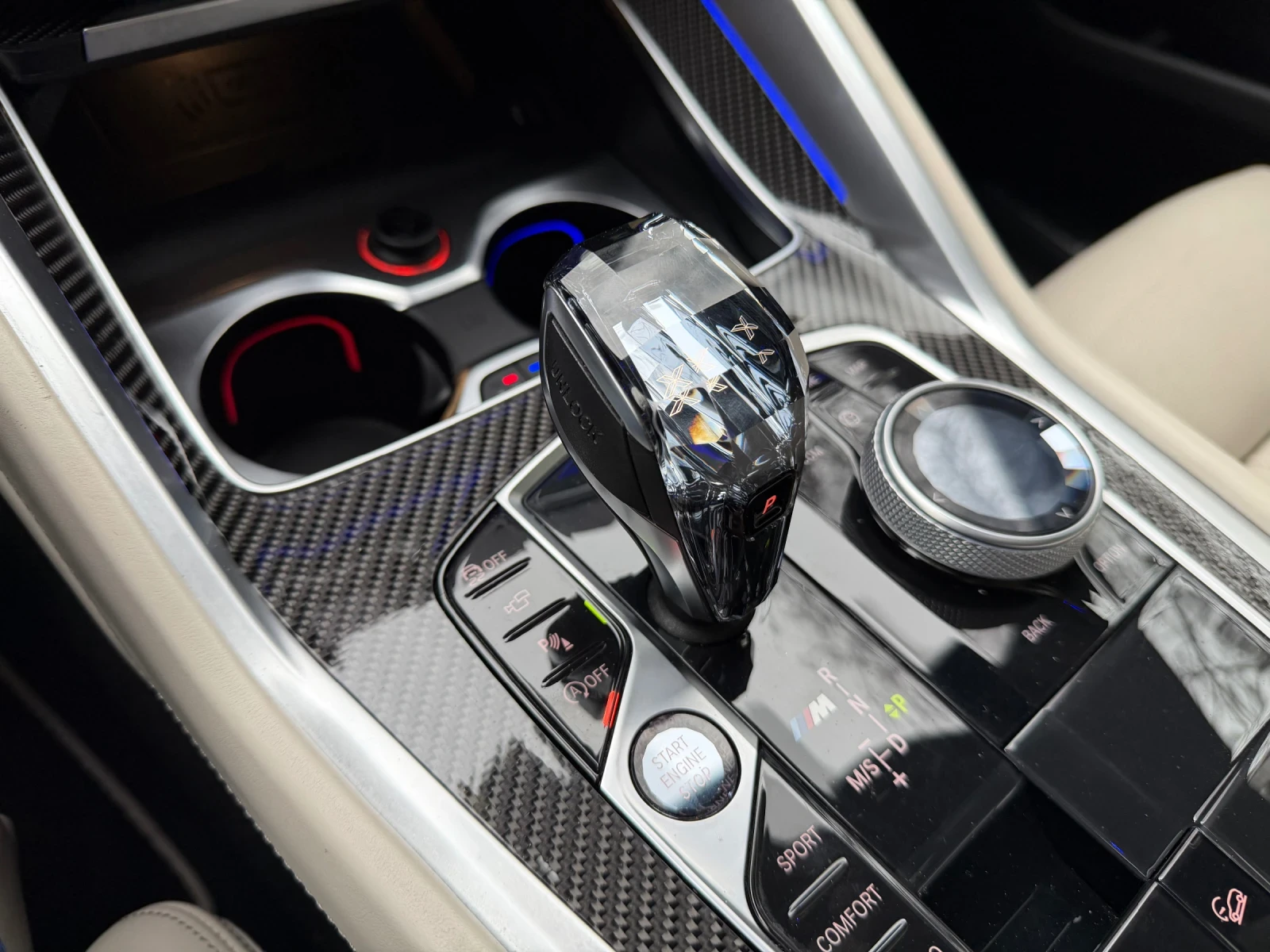 BMW X6 M50i* ������* ������ | Mobile.bg � ����������� 15