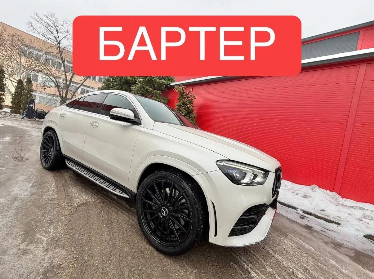 Mercedes-Benz GLE Coupe 400CDI* ������* AMG* ������ | Mobile.bg � ����������� 1