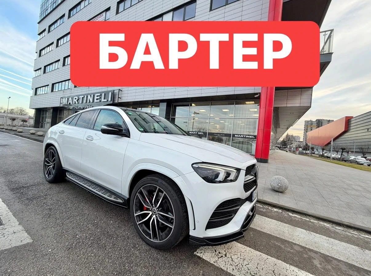 Mercedes-Benz GLE Coupe 400CDI* ������* AMG* ������* ����� | Mobile.bg � ����������� 1