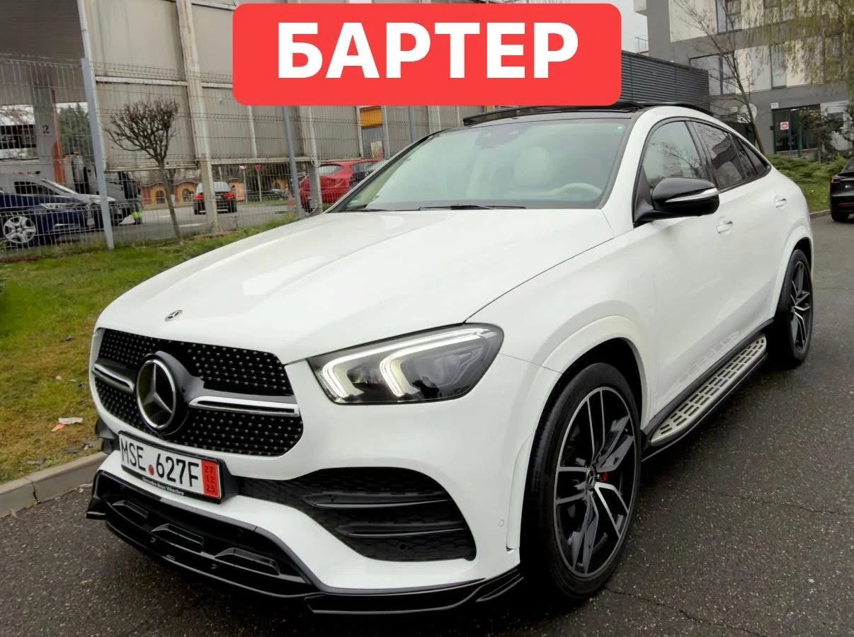Mercedes-Benz GLE Coupe 400CDI* ������* AMG* ������* ����� | Mobile.bg � ����������� 1