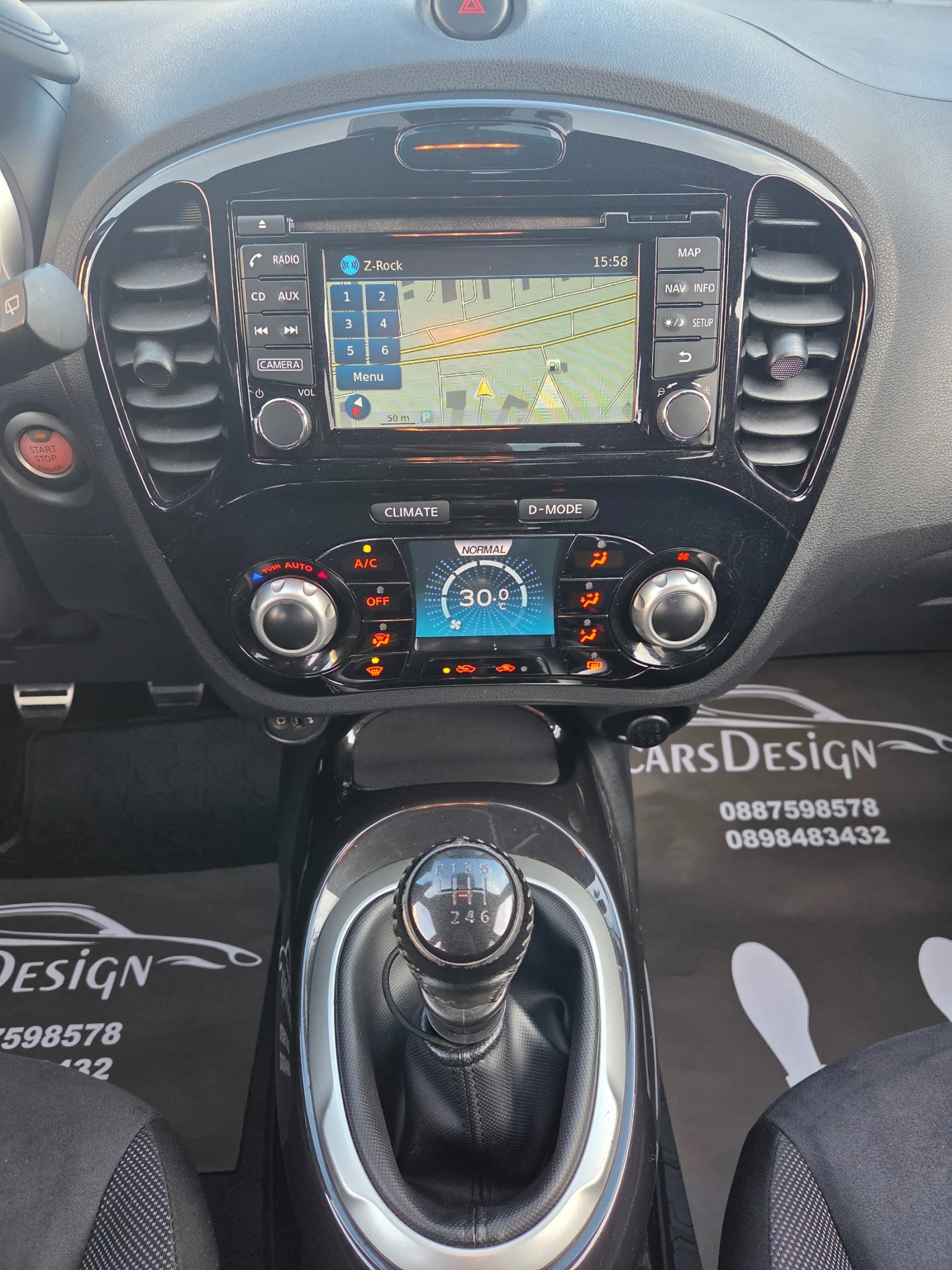 Nissan Juke 1.5DCI-FACE-LIFT | Mobile.bg � ����������� 14