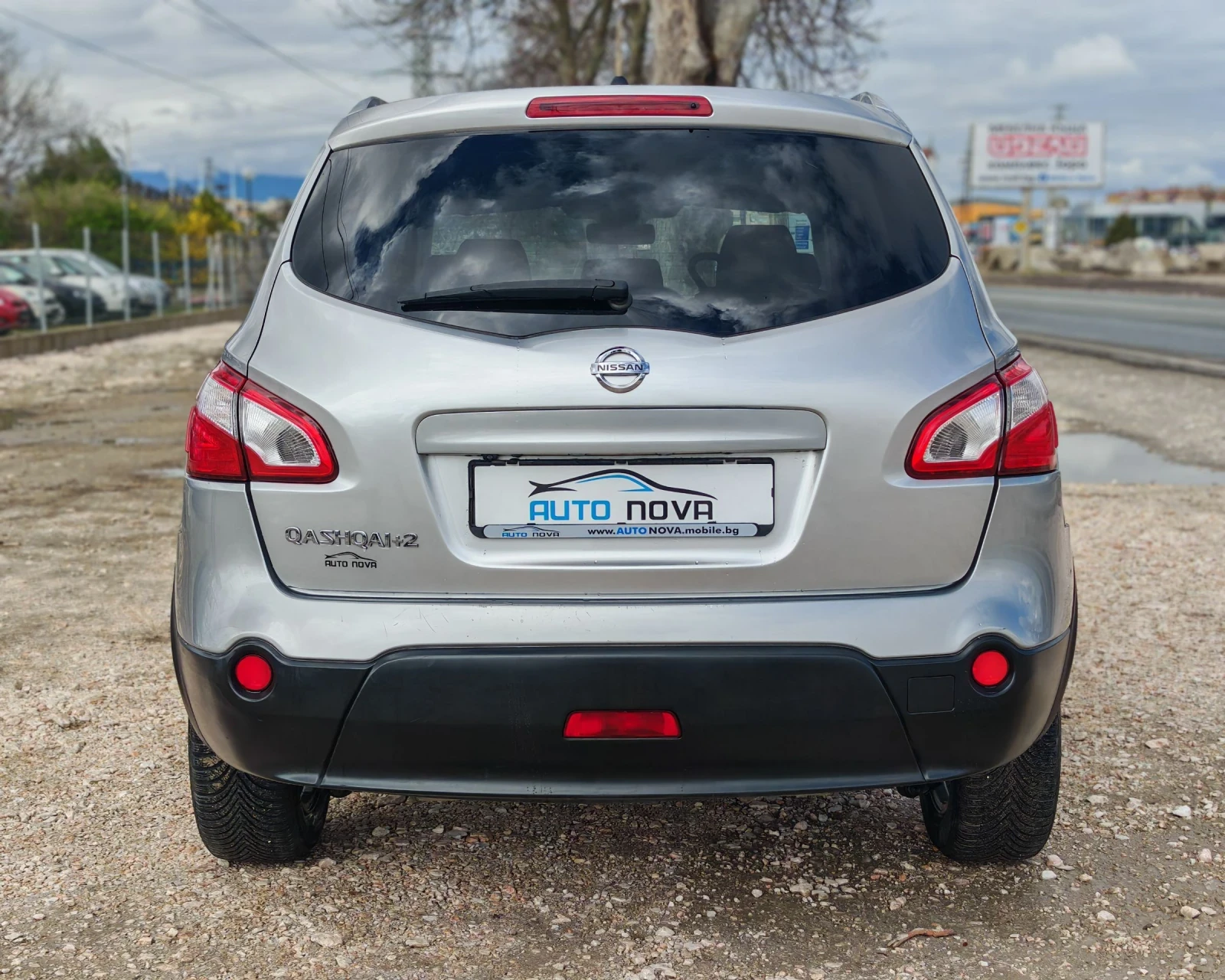 Nissan Qashqai 2.0 141 К.С. БЕНЗИН!4Х4! ПАНОРАМА!7 МЕСТА! , снимка 6 - Автомобили и джипове - 54084626