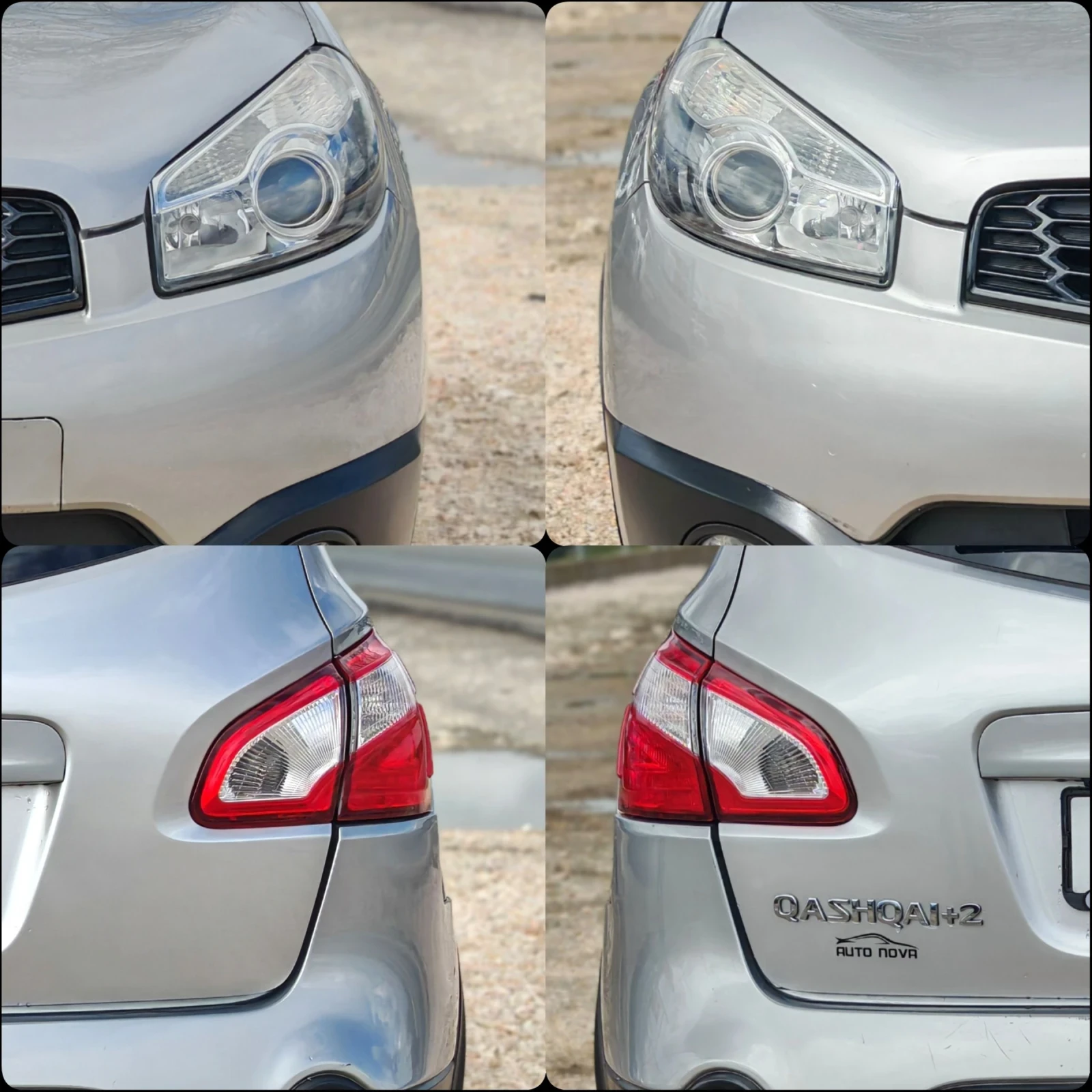 Nissan Qashqai 2.0 141 К.С. БЕНЗИН!4Х4! ПАНОРАМА!7 МЕСТА! , снимка 15 - Автомобили и джипове - 54084626