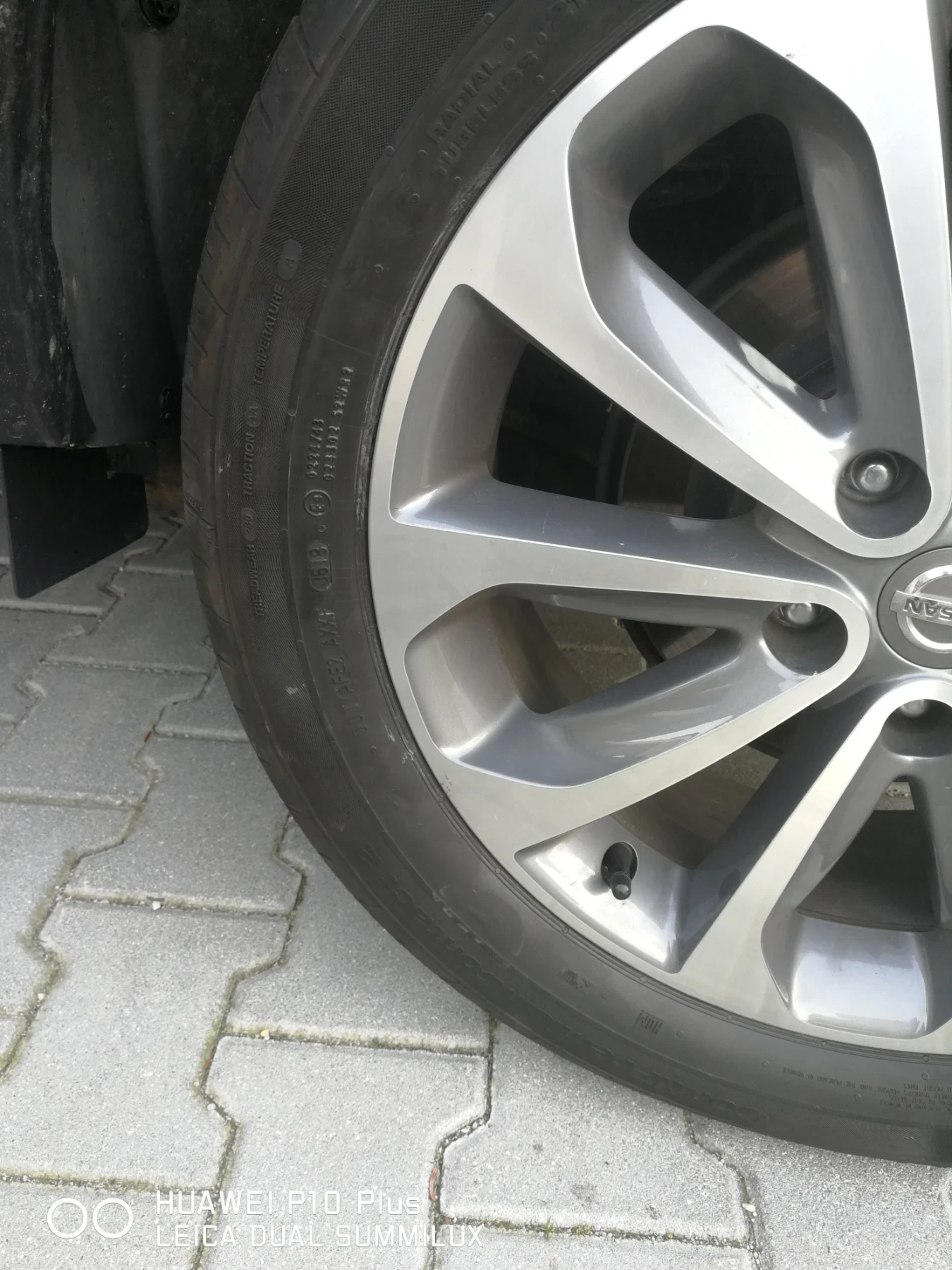 Nissan Qashqai + 2 Tekna , снимка 17 - Автомобили и джипове - 54368875