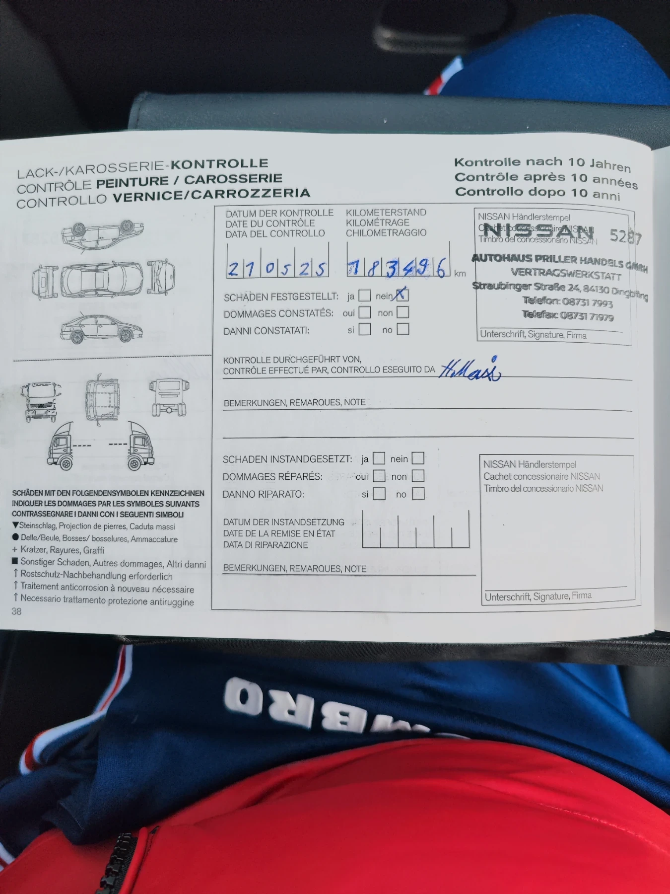 Nissan Qashqai + 2 Tekna , снимка 2 - Автомобили и джипове - 54368875