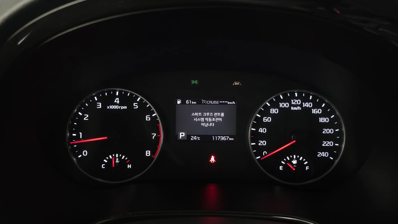 Kia Seltos 1.6 TGDI / SIGNATURE / ���� ����� ! | Mobile.bg � ����������� 8