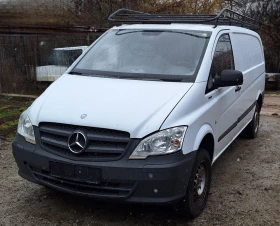 Mercedes-Benz Vito 2.2 CDI 150к.с. 4x4 Автоматик Long 2014г EURO5, снимка 1