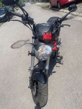 Други Друг, снимка 1