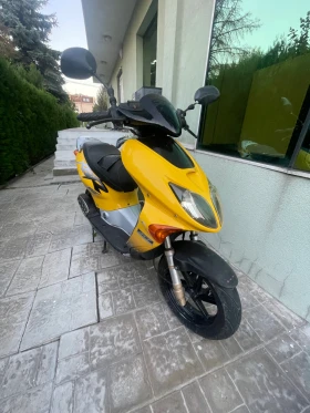 Обява за продажба на Honda X8R-S ~1 200 лв. - изображение 1