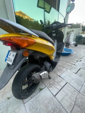 Обява за продажба на Honda X8R-S ~1 200 лв. - изображение 1