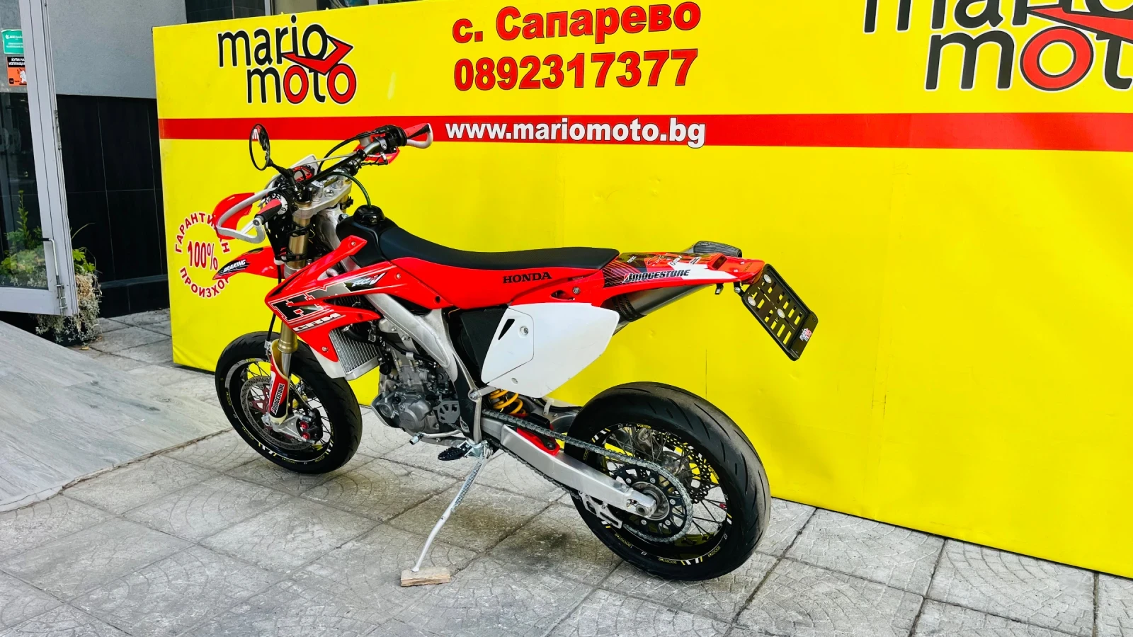 Honda Crf 450, снимка 10 - Мотоциклети и мототехника - 55830289