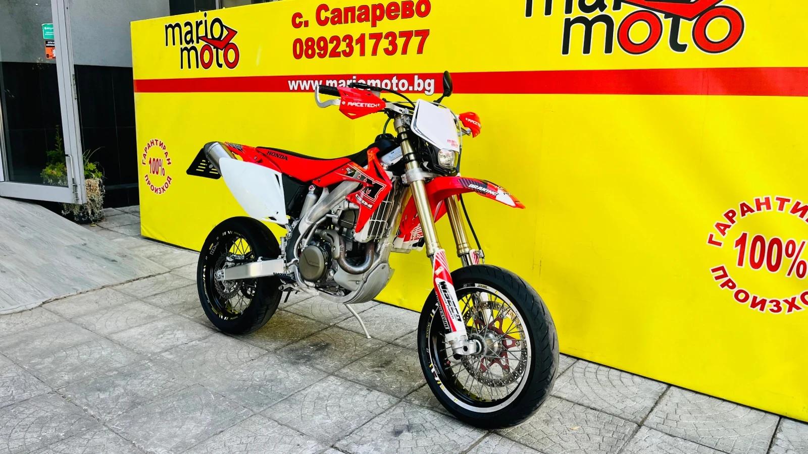 Honda Crf 450, снимка 2 - Мотоциклети и мототехника - 55830289