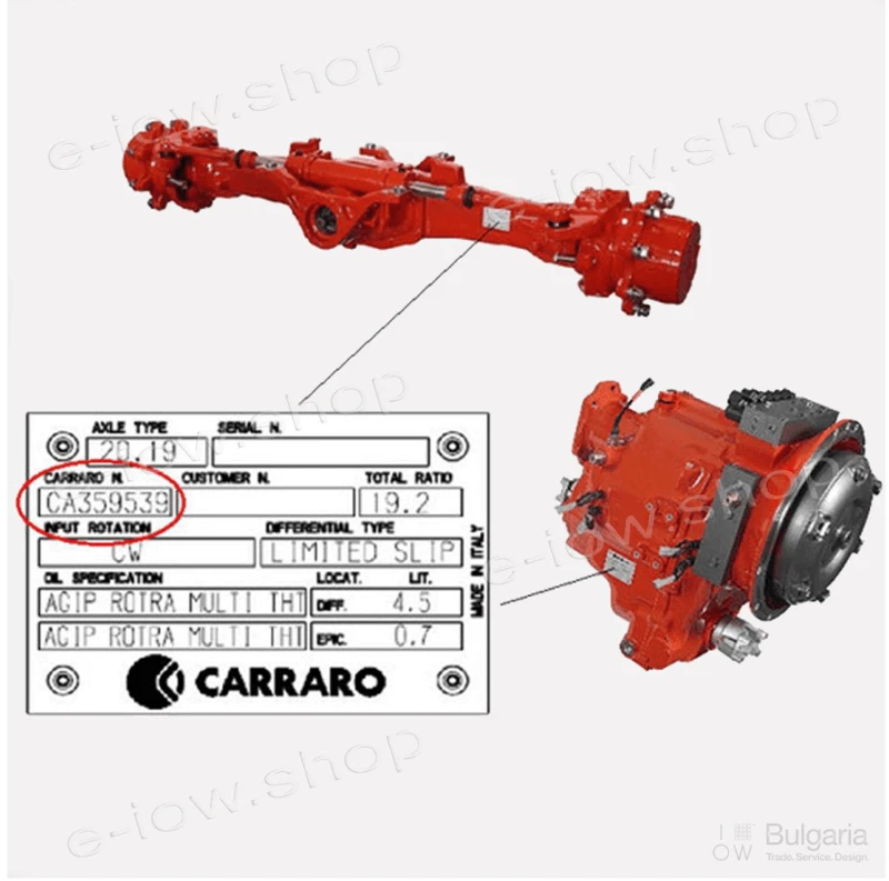 Трактор CASE IH, снимка 8 - Селскостопанска техника - 32870256