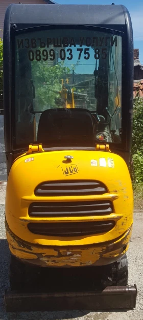 Обява за продажба на Багер JCB 8016 ~30 750 лв. - изображение 3