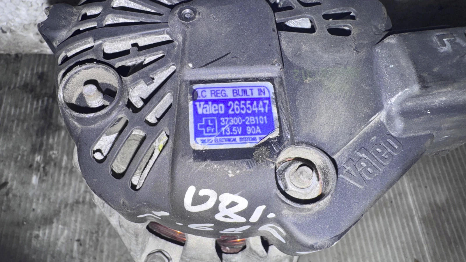  /   Kia Ceed 2008 - 2655447 / 37300-2B101 | Mobile.bg   2