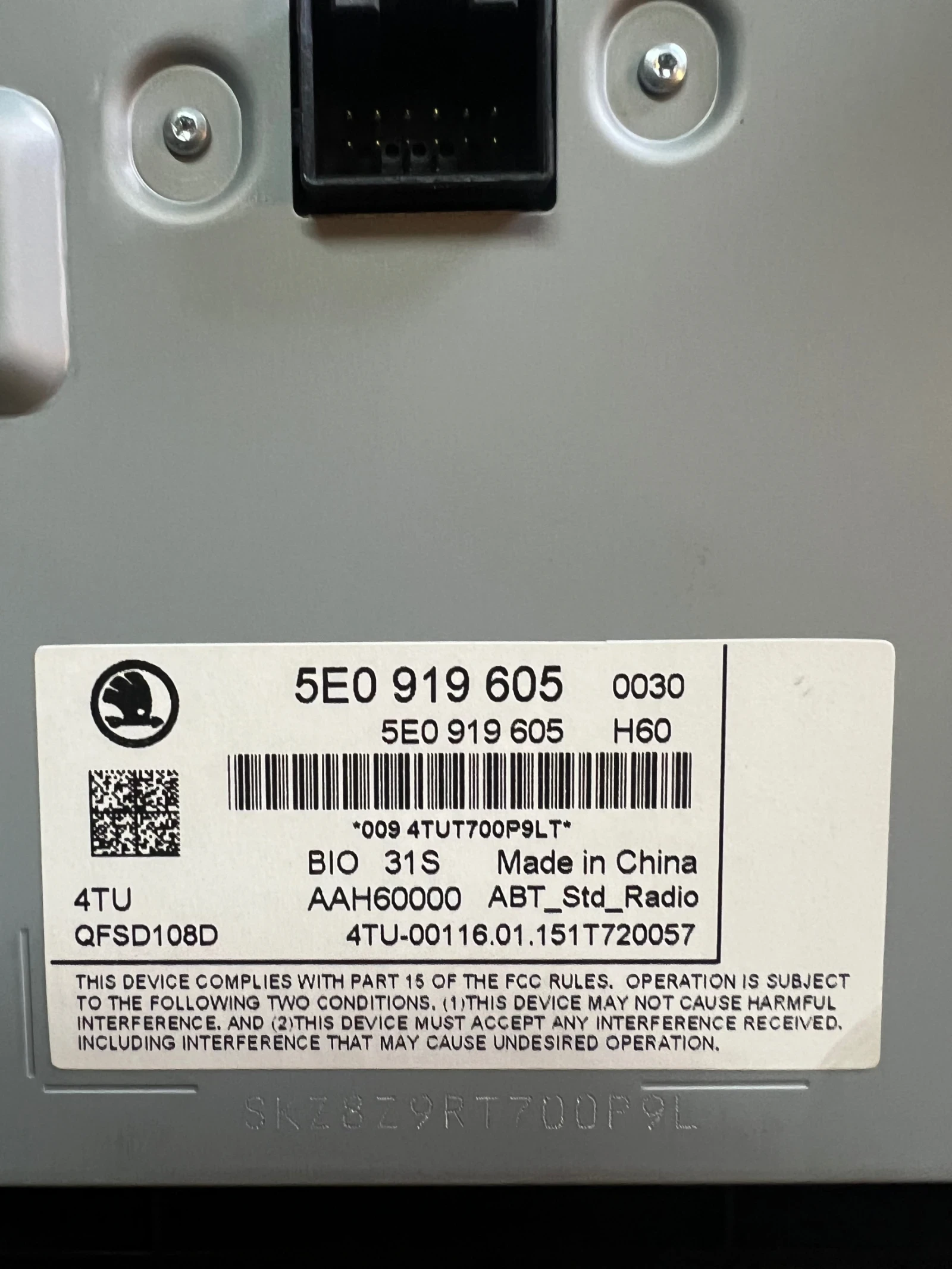 5E0919605  SKODA OCTAVIA 3 5E0 919 605 | Mobile.bg   2