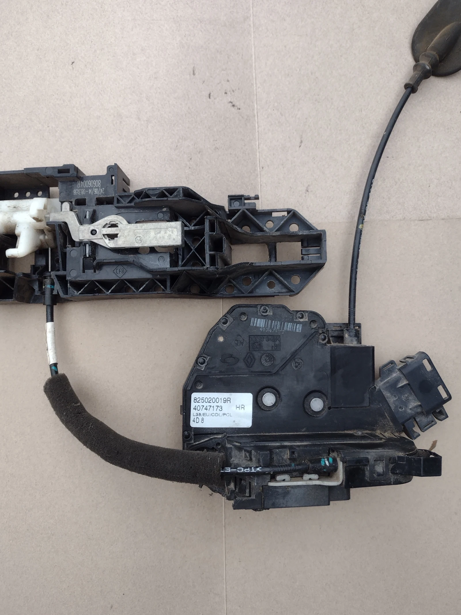 825020019R       Renault Fluence  40747173 | Mobile.bg   1