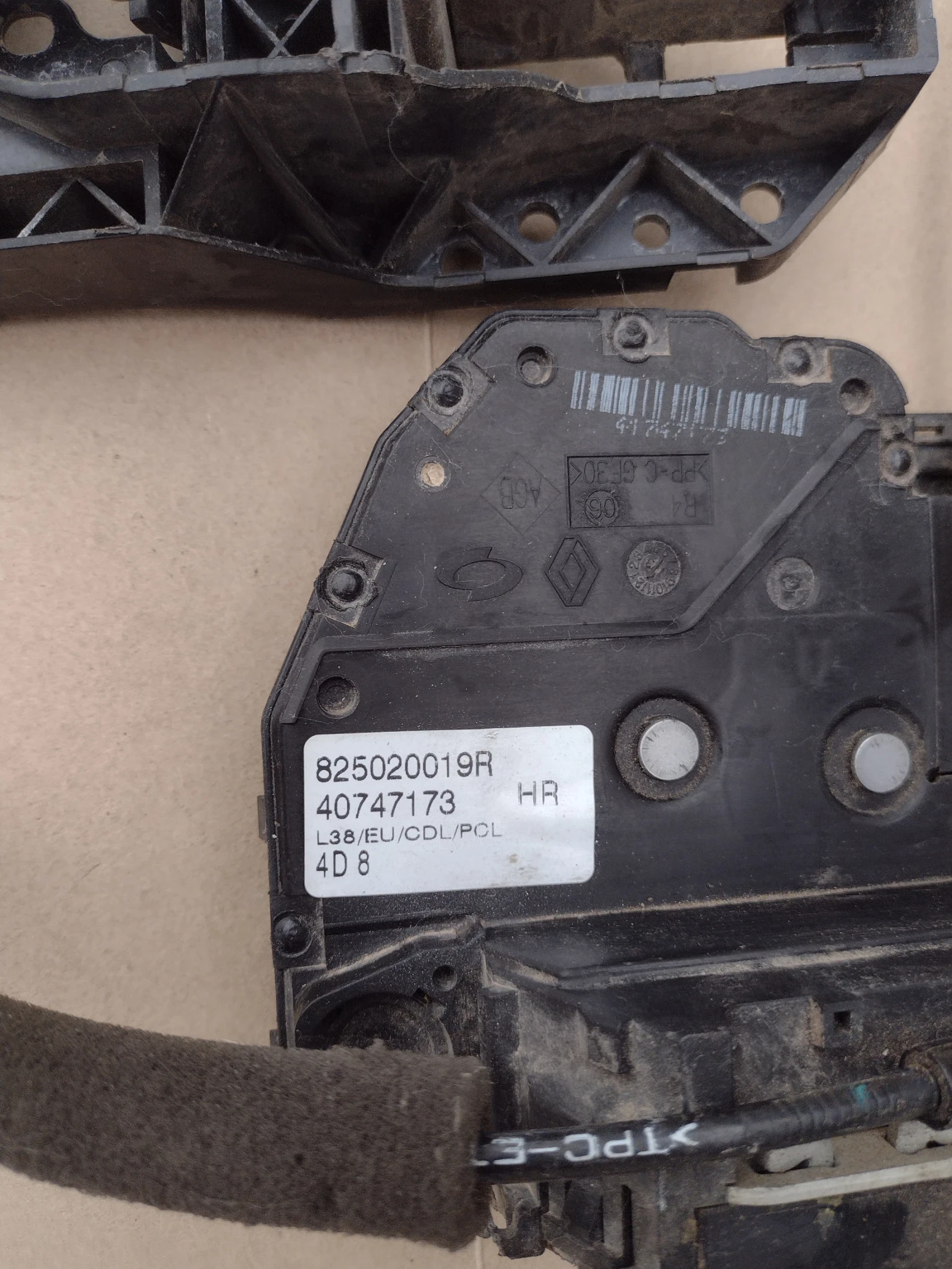 825020019R       Renault Fluence  40747173 | Mobile.bg   2