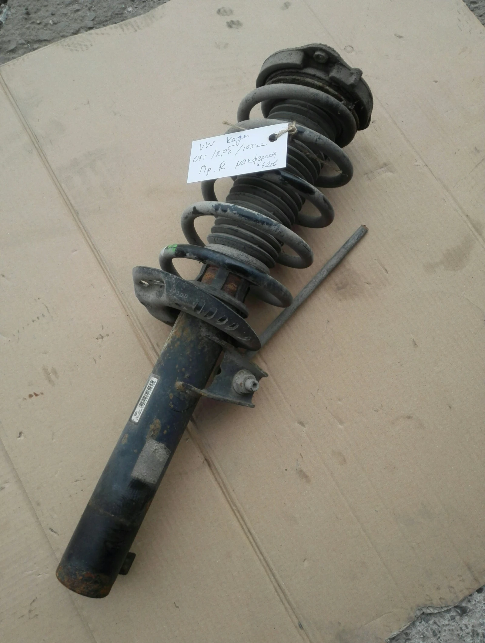 ��������� ������ ����� ���������� ���� 2.0� | Mobile.bg � ����������� 1