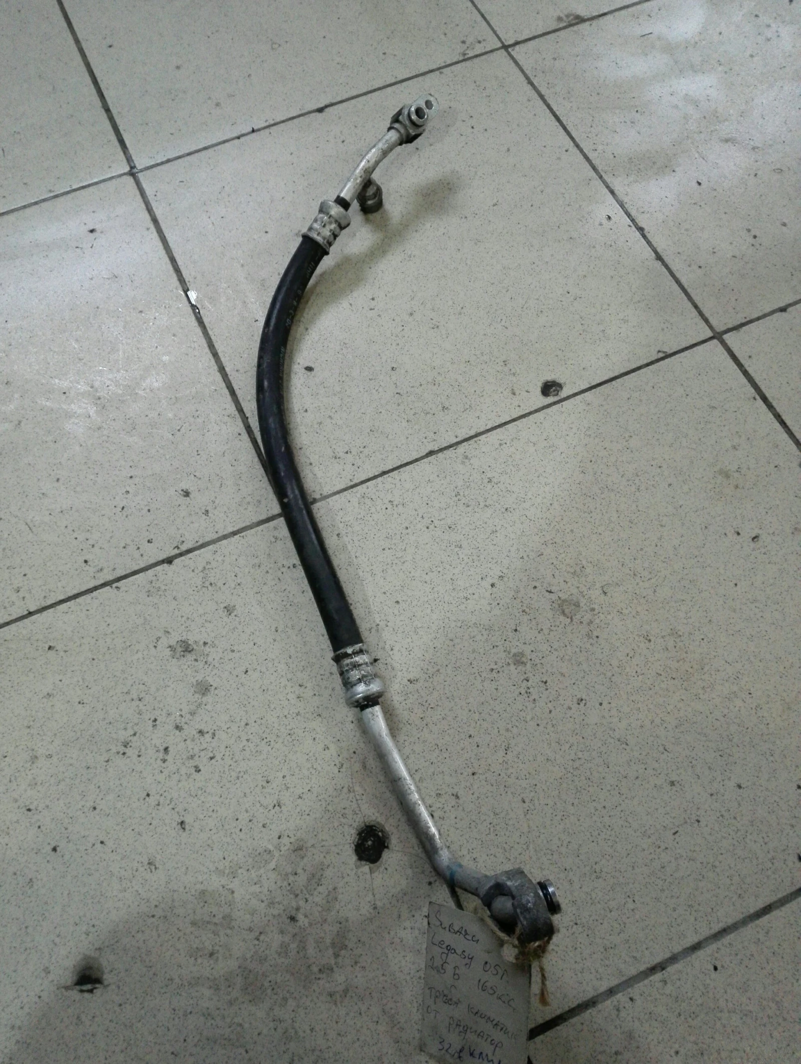 ����� (������) �������� ������ ������ 2.5� (11) | Mobile.bg � ����������� 1