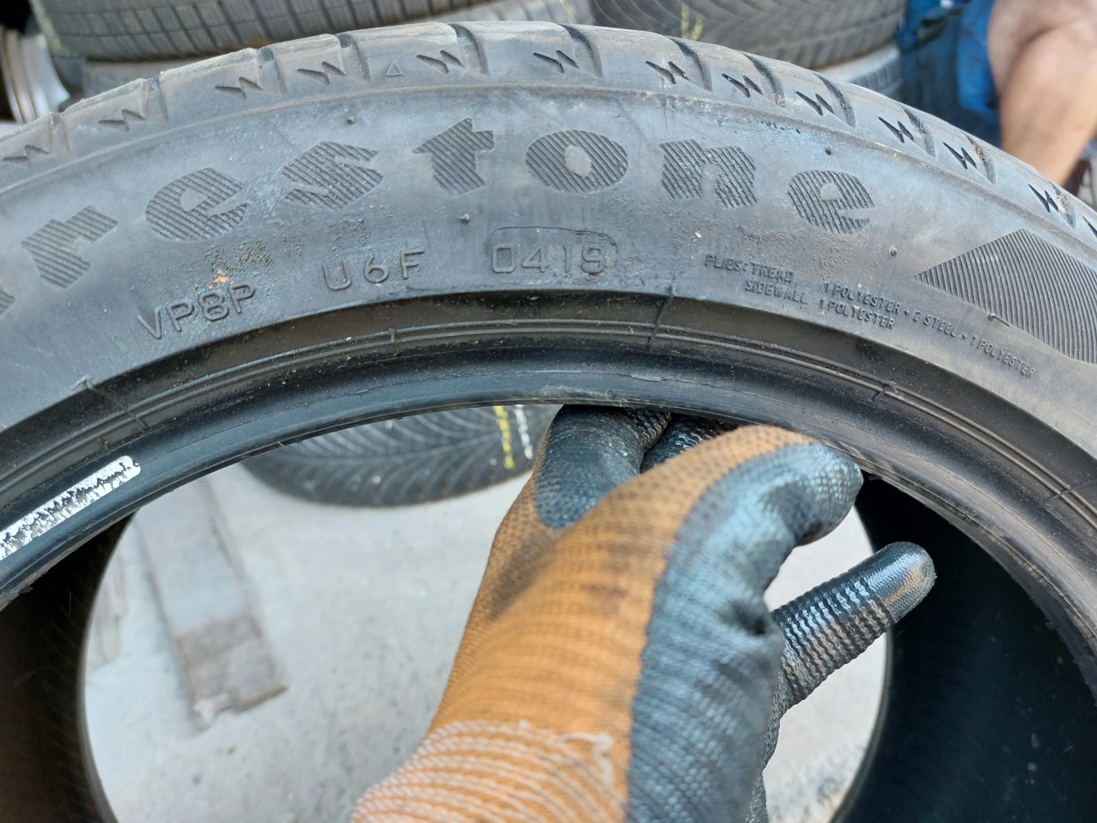���� 235/45R17 | Mobile.bg � ����������� 7