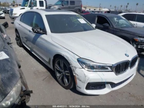 BMW 750 2017 BMW 750I | Mobile.bg    2