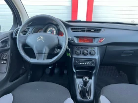 Citroen C3 1.0I KLIMATIK EVRO 6B ЛИЗИНГ!!!, снимка 14