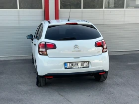 Citroen C3 1.0I KLIMATIK EVRO 6B ЛИЗИНГ!!!, снимка 9