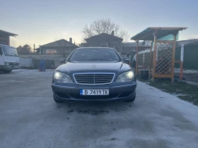 Mercedes-Benz S 320, снимка 1