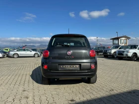     Fiat 500L METAN / EURO 5B