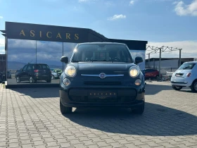 Fiat 500L METAN / EURO 5B - 9600 лв. - 33753319 | Car24.bg