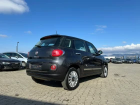 Fiat 500L METAN / EURO 5B - 9600 лв. - 33753319 | Car24.bg