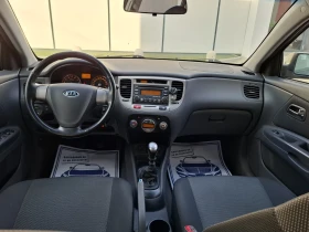 Kia Rio 1.4i* (75кс)* * KЛИМАТРОНИК* * НОВ ВОС* * , снимка 15