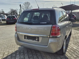 Opel Zafira 1.9 диз. 100к.с., снимка 8