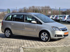 Opel Zafira 1.9 диз. 100к.с., снимка 6