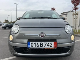 Fiat 500 1.2 ПАНОРАМА - GPL 6B - 11400 лв. / 5828.73 € - 21182512 2