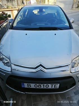 Обява за продажба на Citroen C4 ~3 499 лв. - изображение 5 | Auto.bg Обява за продажба на Citroen C4 ~3 499 лв. - изображение 5