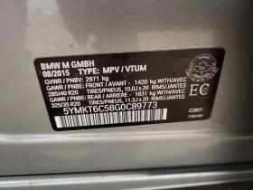 BMW X5M * AWD 4DR * CARFAX * ЦЕНА ДО БГ - 22700 € / 44397.34 лв. - 12882523 15