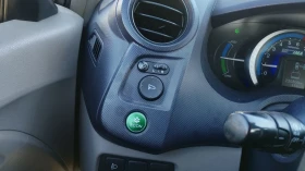 Honda Insight 1.3 й хибрид | Auto.bg — изображение 6