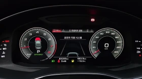 Audi A6 45 TFSI ��. �������� 360 ������ ����* encareu.com | Mobile.bg � ����� ������ 8