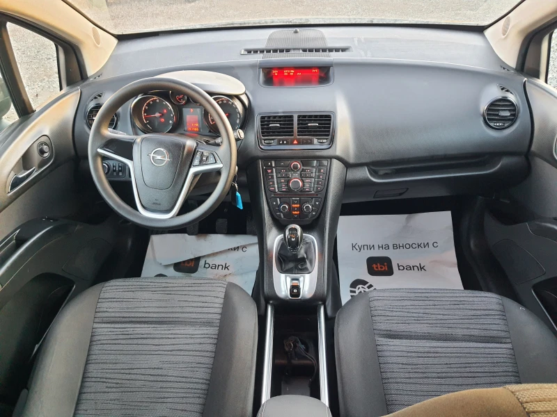 Opel Meriva 1.4i, снимка 10 - Автомобили и джипове - 48883720