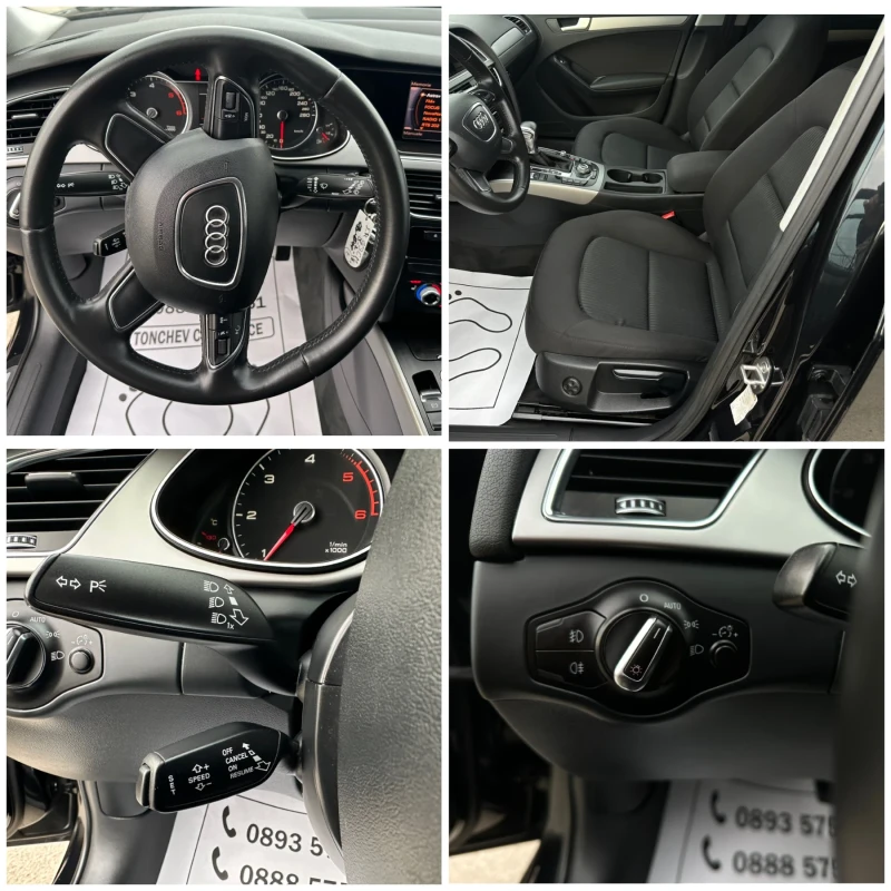 Audi A4 2.0-TDI-AUTOMAT-PODGREV-LED-NAVI-TOP-NEW, снимка 15 - Автомобили и джипове - 49279412