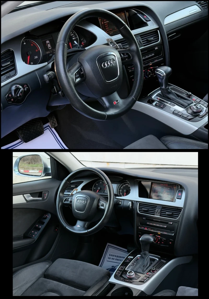 Audi A4 3.0TDi 3xS-LINE * AVTOMAT* NAVI* LED* , снимка 13 - Автомобили и джипове - 49365190