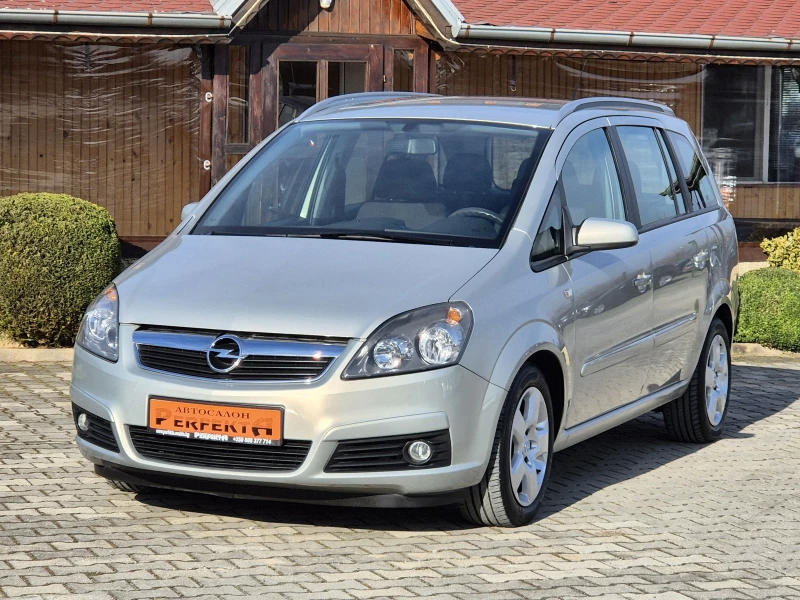 Opel Zafira 1.9 диз. 100к.с., снимка 2 - Автомобили и джипове - 49493614