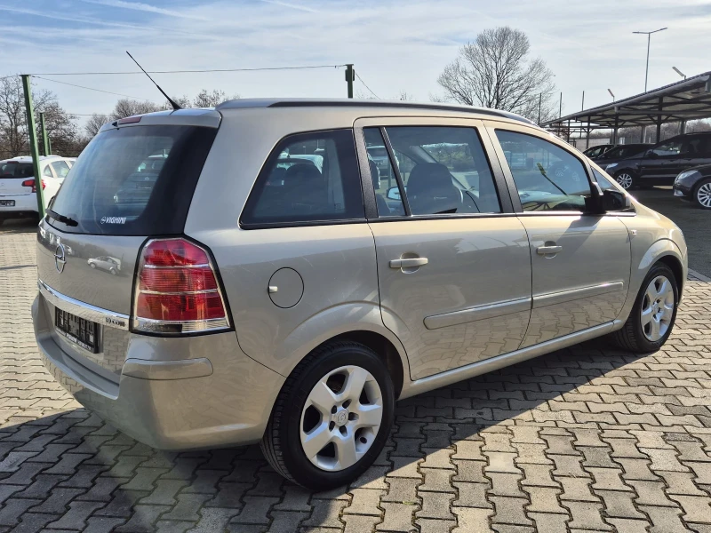 Opel Zafira 1.9 диз. 100к.с., снимка 7 - Автомобили и джипове - 49493614